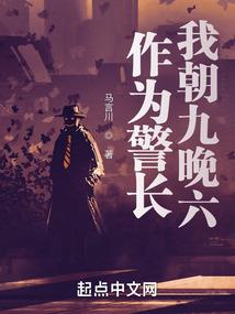 真爱风云