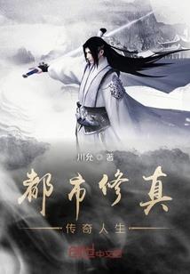 财神移位