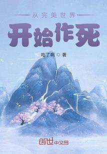 斗罗的假面骑士W