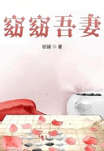 嫡女妃