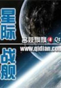 爱情潘多拉