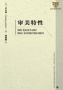 妖孽王爷的糊涂妃