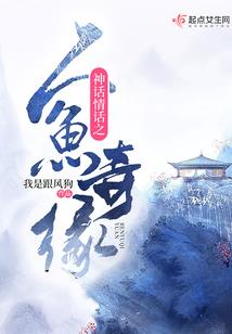 丧尸降世