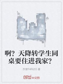 越过忘川看两世繁花