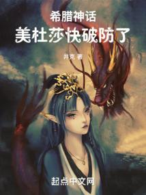 双面公主的幸福之源