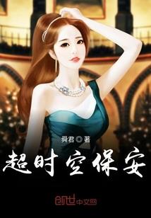 科塔尔氏妄想