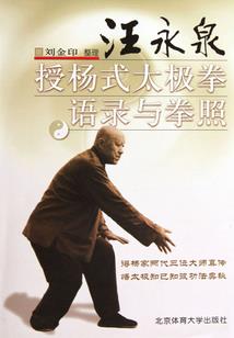 镜头后的秘密