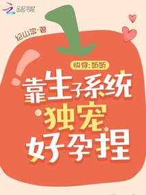 我姓陆却路不过你的心间