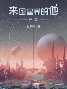 灼灼半生