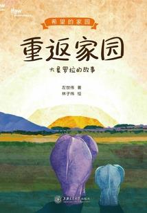 煜之路