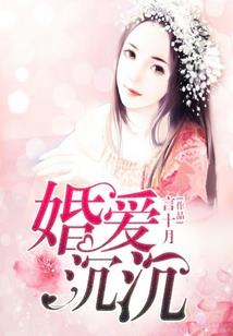 那个柠夏的承诺