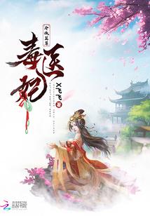 宜时宜深