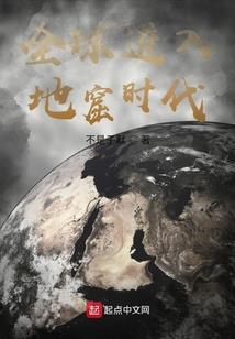 愁心