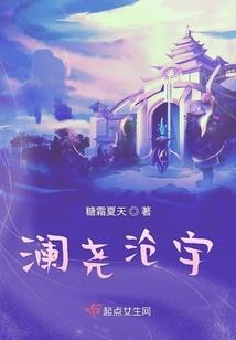 具象之塔
