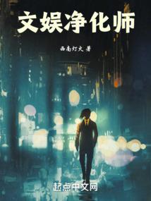 十分迷人