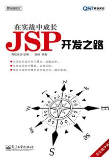 冥顽大圣