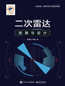谁伴我闯荡21