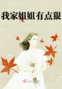 路过那颗星星
