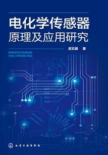 穿越之巫国奇遇
