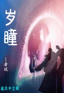 次元通讯