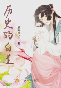 红尘陌上，浮生梦寻