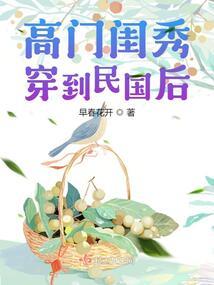 盛启夕年