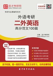 妖王大大放过我