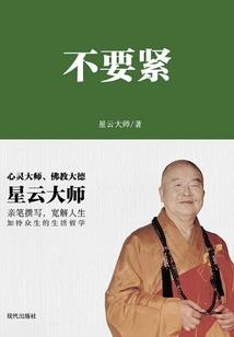我真是军艺校草，不许笑！