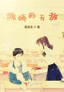 灭世复仇系统