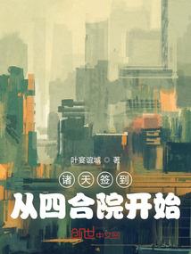 旅伴终归
