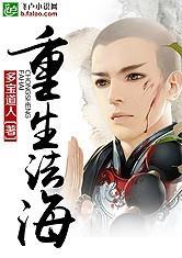 我在漫威当概念神