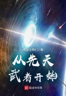追妻之路：女王乖乖从了我