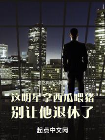同学，你真逗