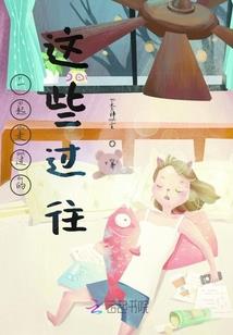重生进军娱乐圈