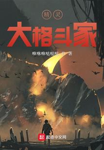 明日统制拽星