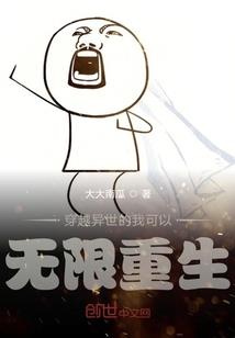 月凤九天
