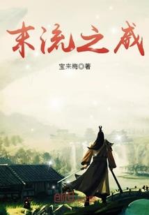机动甲胄兄弟会
