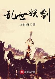 末世我最强
