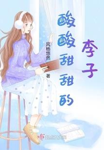 生活塞集