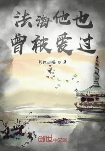 下一季雨后初宁