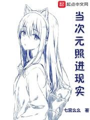 你好，漫友