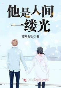 末日傀儡