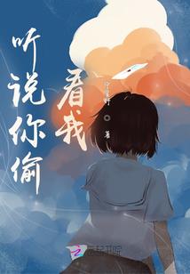 神级武当弟子