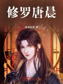 虚灵家族
