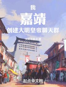 丹祖狂龙