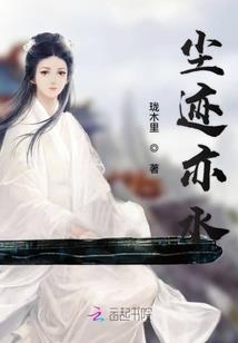 共赏一叶雪