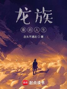 小城子