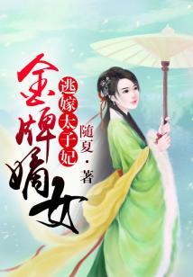 说好当昏君，你成千古一帝了？