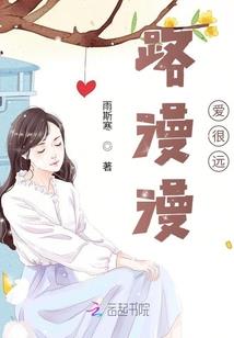 孽宠：天价弃妃