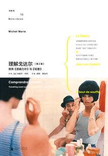 梦幻大陆游